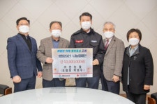 [포토뉴스]고성 거진농협 성금 1,000만원 기탁