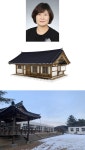[녹색산업 선도기업을 가다]사람·자연·공동체 살리는 한옥 세계화 목표