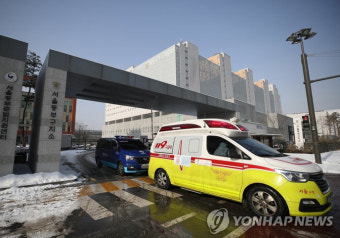 법무부, 교정시설 코로나19 확산 방지 차원 내일 900여명 가석방
