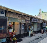 원주 역전시장 은방울수다방 학성동을 기록하다展 연장