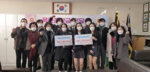 [포토뉴스]강릉여고 총동문회 장학금 전달