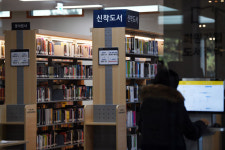[포토뉴스]춘천시립공공도서관 방문 대출 서비스 재개