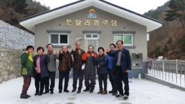 [포토뉴스]대한노인회 삼척시지회 방역물품 전달