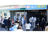 춘천 코로나19 198번 확진자 발생...철원 201번 접촉자