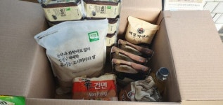 [속초]속초 어린이들 어려운 이웃에 식료품 후원