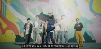[핫 유튜브]방탄소년단 '다이너마이트' 안무 버전 뮤직비디오 1억뷰 돌파
