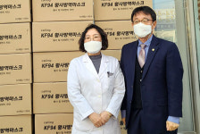 [포토뉴스]영월 옥동온누리약국 KF94 마스크 1만매 기탁