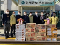 [포토뉴스]인제군보건소에 방역활동 감사 인사