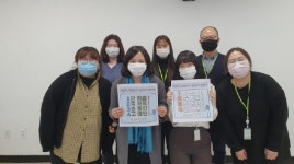 [포토뉴스]춘천남부노인복지관 교통안전 릴레이 챌린지