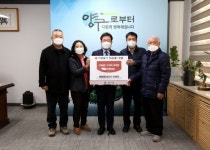 [포토뉴스]해안면 현3리 마을회 성금 기탁