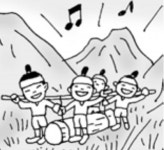 [언중언]화천 목도소리