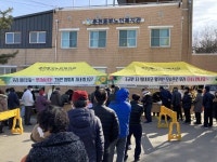 [포토뉴스]춘천동부노인복지관 만남의 광장 행사