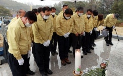 [포토뉴스]영월군 3·1절 기념식