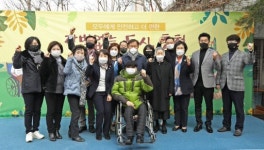[포토뉴스]춘천시 장벽없는 거리 캠페인