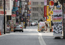 병원·약국 등 전문직종과 복권방·성인용 게임·부동산업 4차재난지원금 대상서 제외