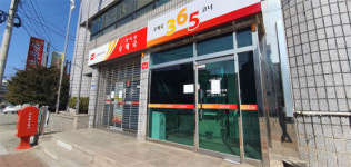 홍천 8일 밤 코로나19 확진자 2명 추가…일가족 3명 확진