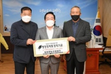 [포토뉴스]청정영농조합법인 장학금 전달