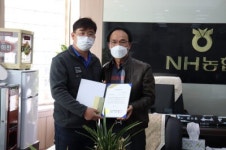 [포토뉴스]횡성 공근농협 장학금 전달