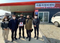 [포토뉴스]지성모터스 착한가게 나눔 캠페인 동참