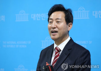 오세훈 