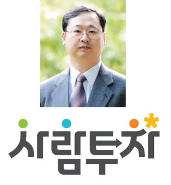 [The 초점]수열에너지 클러스터 성공은 자치단체-대학 협력에 달렸다