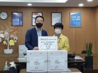 [포토뉴스]농협 원주시지부 시보건소에 위문품