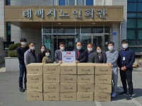 [포토뉴스](주)태백산 태백시노인회에 건강음료 전달