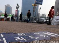 내달 11일까지 영화관·공연장·오락실·노래방·PC방·학원·스터디카페 등 21개 업종 음식섭취 금지