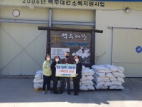[포토뉴스]강릉 에코팜 강남동 관내 경로당·지역아동센터 감자 후원