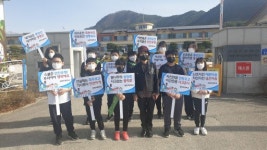 [포토뉴스]춘천 상천초교 교통안전 릴레이 챌린지