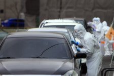 강릉 코로나19 195번째 확진자 발생