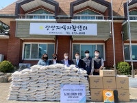 [포토뉴스]양양양수발전소 결식아동·자활참여자에 쌀 전달