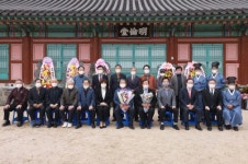 [포토뉴스]철원향교 전교 이·취임식