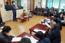 [정선]“철 채취로 정선 신동마을 지반 침하”