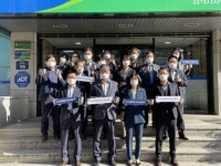 [포토뉴스]농협 삼척시지부 그린농협 구현 캠페인