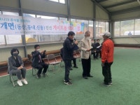 [포토뉴스]노인회 게이트볼 대회