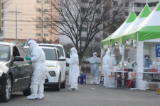 동해 코로나19 확진자 4명(331~334번) 추가 발생