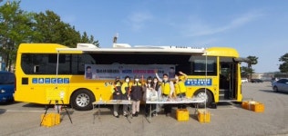 [포토뉴스]강원영동권 청소년이동센터 아웃리치활동