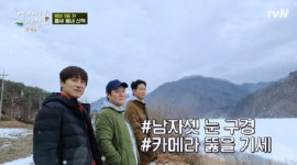 조인성ㆍ차태현 효과…어쩌다 사장 촬영지 강원도 화천 관광객 급증