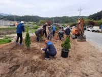 [포토뉴스]신대2리 마을회 풍요로운 마을만들기 사업