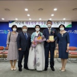 [포토뉴스]윤상태·김미순씨 부부 새농민상 수상