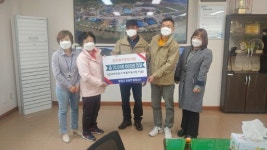 [평창]평창 방림3리 주민 이웃돕기 앞장