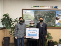 [포토뉴스]강원적십자회 홍천군 내면분회 성금 기탁