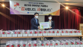 [원주]원주 어버이날 맞아 기념 행사 잇따라