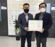 [포토뉴스]춘천 애드바이오텍 글로벌강소기업 현판