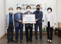 [포토뉴스]서울우유 철원축산계 장학금 기탁
