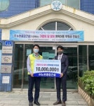 [포토뉴스]뉴원종합건설 장학금 기탁