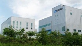 코로나백신 생산 춘천 한국코러스 러 경제포럼 참가