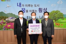 [포토뉴스]횡성향토기업 웰텍 마스크 기탁