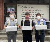[포토뉴스]횡성 한우직매장 강푸드 곰탕세트 후원